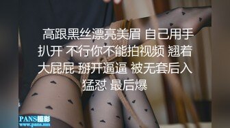 我的反差妹妹✿表面是个清纯唯美的小姐姐，背后是个渴望被大鸡巴精液灌满小骚穴的反差婊