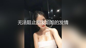 白丝诱惑 淫荡护士