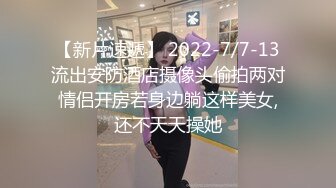 极品短发美女小姐姐  撩起裙子摸屁股  埋头口交掰穴特写