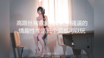 【真实乱伦大神】意淫妹妹 极品女高中生欠债肉偿 成功破处 好疼~忍着点已经进去了~满床落红 紧紧夹住榨射