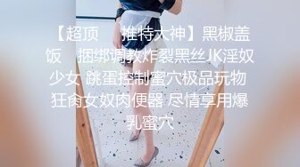 STP32708 火爆网红玩偶姐姐『HongKongDoll』新流出和服少女