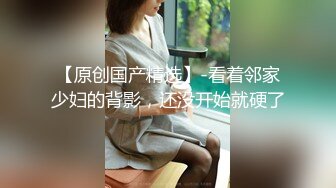 【新片速遞 】  乖巧的小少妇让小哥在镜头前玩弄，听狼友指挥互动撩骚，吃奶舔逼舔脚趾好骚啊，无套插入骚穴，呻吟可射刺激