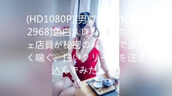 kcf9.com-写字楼女厕偷拍黄衣长裙美女 镂空小内很性感