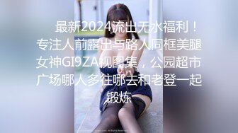 四驱兄弟-178CM魔鬼身材巨乳元气少女,