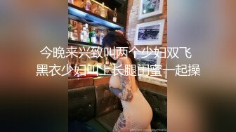 白裙小姐姐约到酒店扒开双腿就舔吸逼穴，娇吟湿漉漉鸡巴插进去啪啪抽送，腹部与下体碰撞耸动摩擦真爽