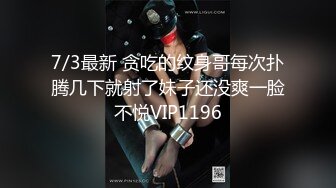 结婚前给我口一口