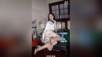 【女子SPA推油】女顾客全身推油按摩按完背部塞跳蛋拉扯，口交啪啪扶着按摩床后入猛操呻吟