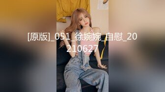 LY-039 麻豆映画传媒x绝对领域 戴拉拉.与曾经暗恋的女神共度春宵