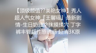  极品推荐洛杉矶华人高颜值美女茉莉最新性爱流出 漂亮美乳 拽着胳膊后入怼操