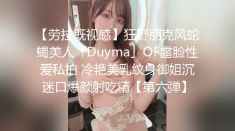 【Olivia】Stripchat来了一个极品，童颜巨乳，各种玩具琳琅满目缺个男人 (4)