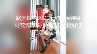 新人求关注 极品鲜肉小奶狗被18cm大屌猛烈打桩 主页更多精彩视频