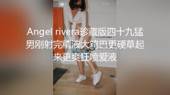 我的骚逼女友穿丝袜