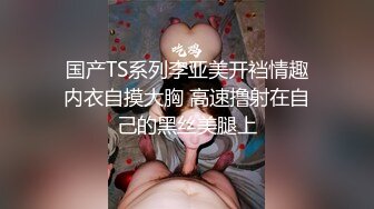 深圳不耐肏的肉肉女孩