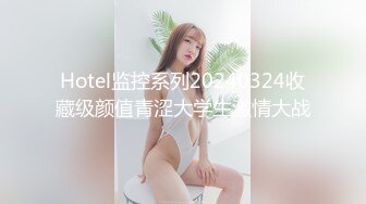 色情主播 年骚炮女主