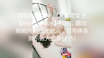 漂亮巨乳美眉 你干嘛搞事情我不做了你耍无赖我也耍无赖 身材苗条后入偷偷无套被发现了