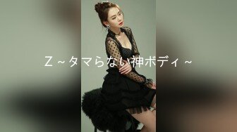 极品泄密 天津抖音网红美女Ay的奇思妙想日记与渣男男分手后被流出