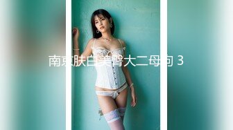 【暗访足疗】勾搭极品女技师 调情漫游 后入啪啪 (3)