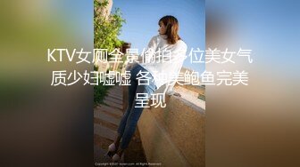 【白瘦幼】新人校花下海！被干到翻白眼，00后嫩妹，家中被操了好几次，每次都无套 (3)