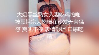 大奶美女 啊啊这样太深了 不行痛   妹子最后套子都被操破了 内射