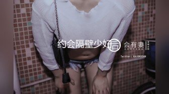 【国产版】[91KCM-119] 小艾 游戏陪玩美女的超高床技 91制片厂