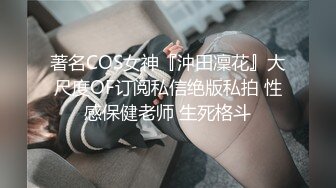 爆乳少女双人组▌黎菲儿x宝七▌暗夜魅魔人间取精 巨根初体验 硕大酥乳汹涌澎湃