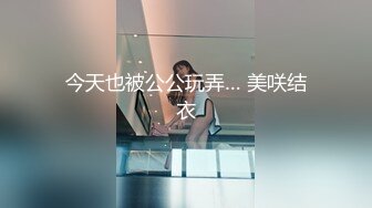 大奶妹妹爱爱，吹箫舔蛋蛋口水直流