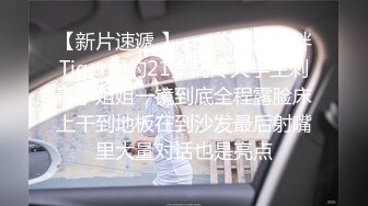 沙发操翘臀女友