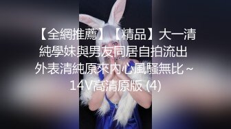 10/24最新 长腿妹子掰开木耳超粉嫩换个道具逗豆鸟来刺激阴蒂VIP1196