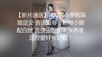 极品娇小淫妻被绿帽老公献祭黑屌猛男性爱甄选 各种姿势猛操 老公乱入3P  (6)