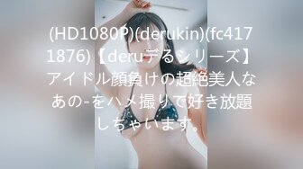 【自整理】亚裔女和白男的最萌身高差，一步到胃绝对没问题！【99V】 (6)