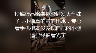 监控破解中年大叔和丰满麻将馆老板娘偷情玩69啪啪啪最后还要给B毛摆一个造型