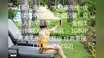 【圣洁婚纱❤️淫靡新娘】结婚当天还有出来偷情.你有这样的老婆怕绿吗？穿着婚纱被无套输出 白色婚纱 沉浸式勾引 (2)