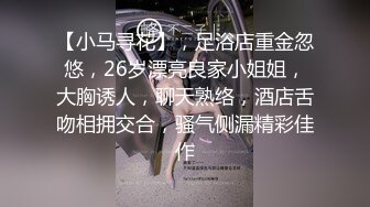 [完整版] 超帅小哥哥约炮头套男强制取精