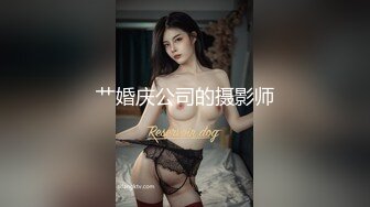 极品单亲妈妈教导儿子乱伦做爱5.0 儿子吸奶头打转转 摸小穴那个点点 无套操妈妈爆浆极爽内射