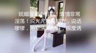 ❤️品学兼优小母狗❤️女高学生 不好好学习 让同学操女同学 他们在旁边帮忙推屁股 极品学生妹被操的骚叫不停 内射白虎鲍鱼