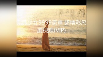 【自整理】扒开丁字裤 大屌插进去 ——P站_BigBootyAssTeen最新视频合集【130V】 (34)