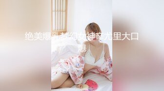 破洞牛仔裤女上司、气质女神高跟插入 淫水泛滥流淌，后面插进来好吗，淫声骚破天