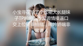 《淫妻少妇控??必备》最近很火的推特白领新晋垂奶顶B裸舞美少妇【6金】新旧定制原版全套，裸舞顶胯紫薇全程露脸很激情