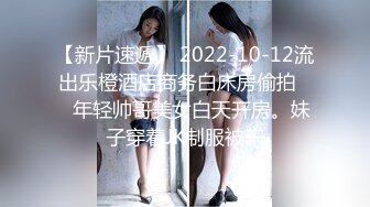 愛豆傳媒 IDG5497 大屌猥瑣男迷奸懲罰漂亮女室友 小曼