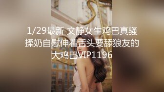 MTVQ13-2-2.性爱自修室EP2.性爱篇.声道与阴道的感官冲击.麻豆传媒映画