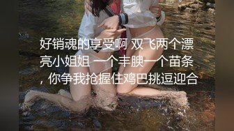 神似赵丽颖的气质美女沐浴啪啪秀