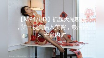 丸子吖高颜值长相非常清纯妹子自摸诱惑，白皙粉嫩美乳脱光光特写手指摩擦粉穴