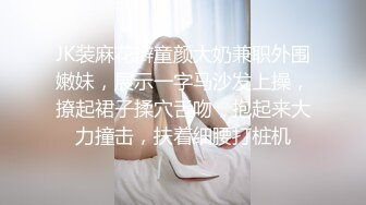 「汝工作室」华裔小伙干洋妞 停车场搭讪辍学高中生安排酒店AV试镜被颜射