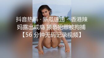 【极品丝控女神】纯欲甜妹颜美穴润人又骚 淫水沾满双指 老公~肉棒给我~艹我小穴啊~绝妙呻吟 高潮汁液狂流