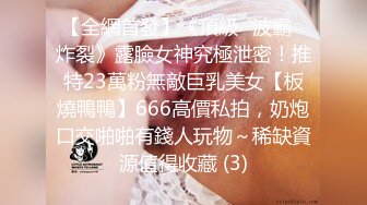 2-16东京热不热探花约啪短发美乳妹子，女上位啪啪近景特写，画面感十足