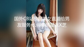 【Onlyfans原版无水印】，22岁极品【tttyphoonnn】 福利（四），沐浴做爱，超清4K原图