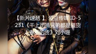 师生恋大学老师和自己的肌肉男学生偷情