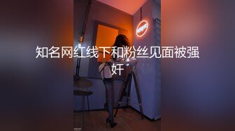  漂亮黑丝美女 骚逼痒了 自摸不过瘾 求鸡吧插入 无毛鲍鱼水多还挺紧