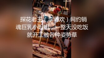 TW厕拍大神老麥系列某小吃店女厕偷拍,漏鲍露脸,声音清晰第59期