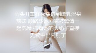 露脸，绝美幼师饥渴人妻，背着老公出来偷情